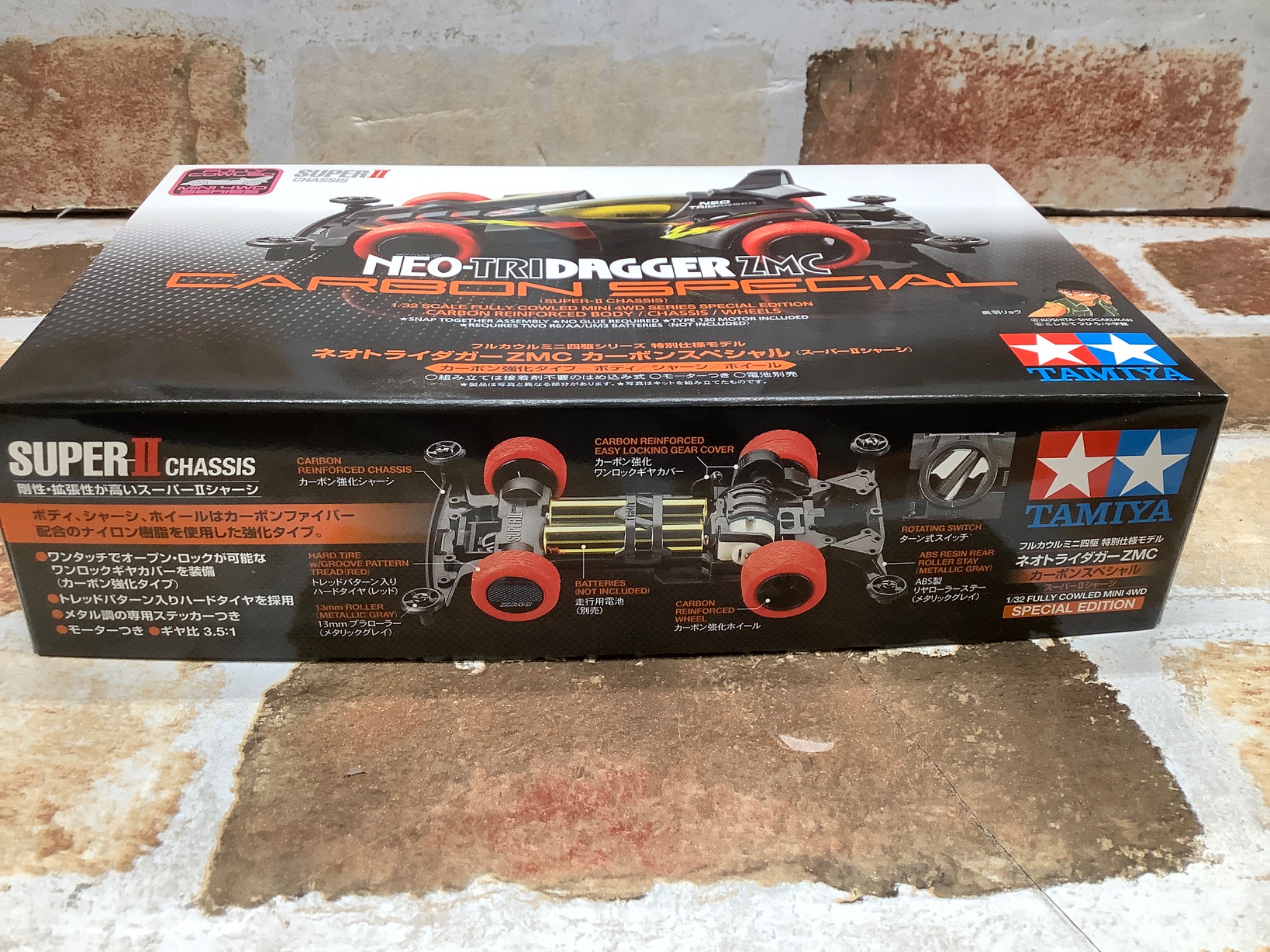 ミニ四駆 ネオトライダガーZMC TAMIYA(タミヤ) 入荷しました