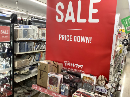 トレファクブログ画像1