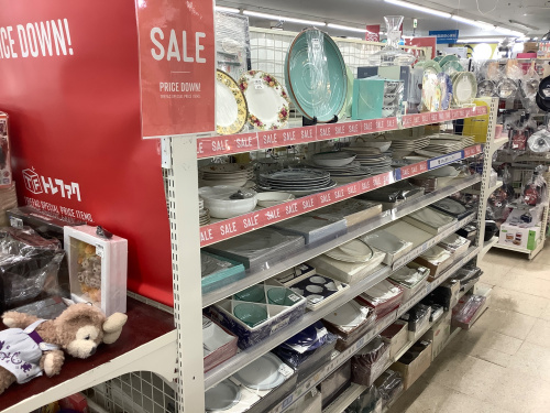 トレファクブログ画像5