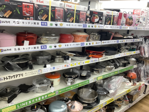 トレファクブログ画像6