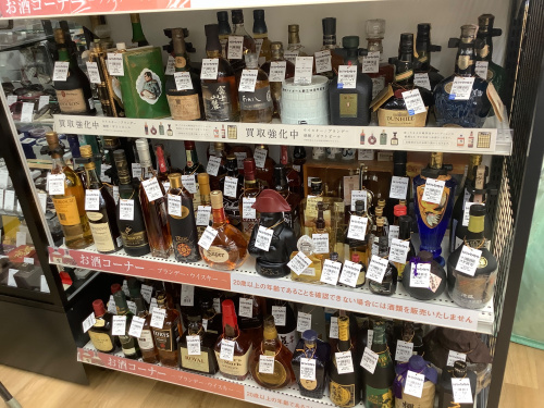 トレファクブログ画像7