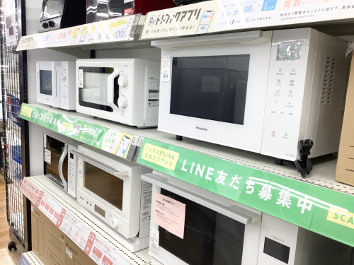 トレファクブログ画像5