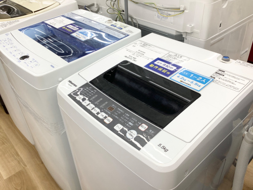 トレファクブログ画像6