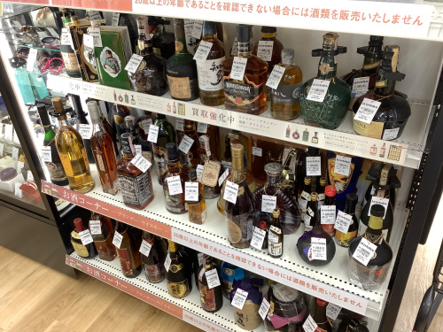 トレファクブログ画像6
