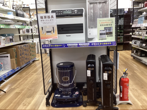 トレファクブログ画像2