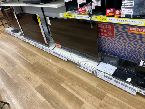 トレファクブログ画像6