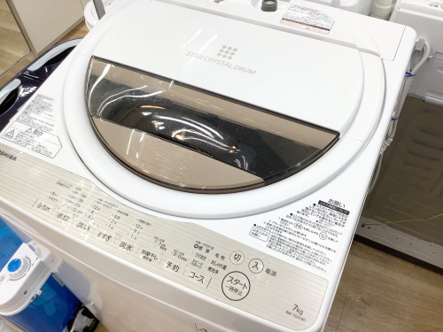 トレファクブログ画像1