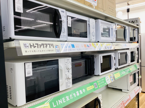 トレファクブログ画像5