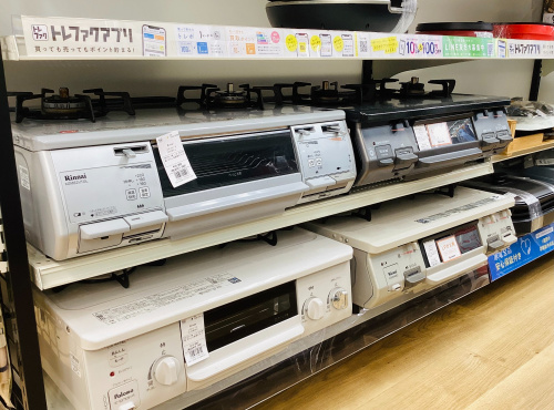 トレファクブログ画像7