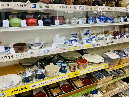 トレファクブログ画像6