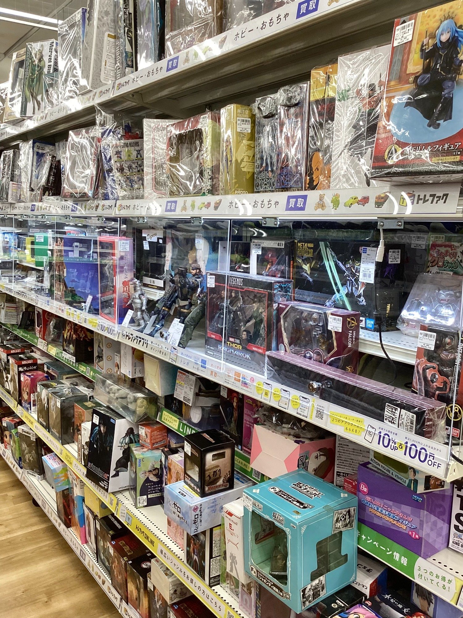 ZOLLMEN(ゾルメン)ファンシートイ・タケミ未開封品入荷致しまし