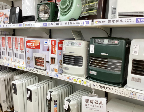 トレファクブログ画像5