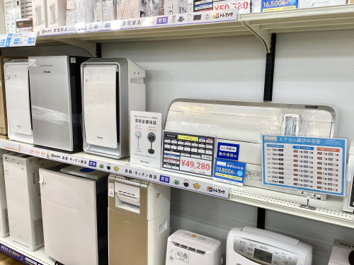 トレファクブログ画像6