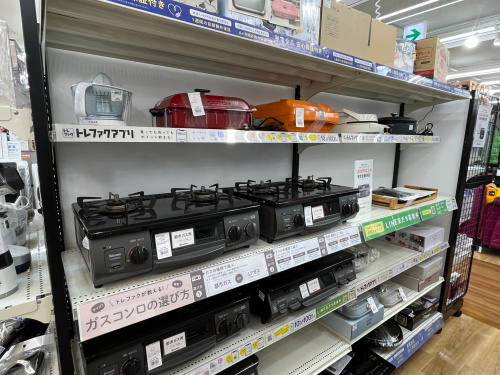 トレファクブログ画像3