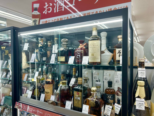 トレファクブログ画像3