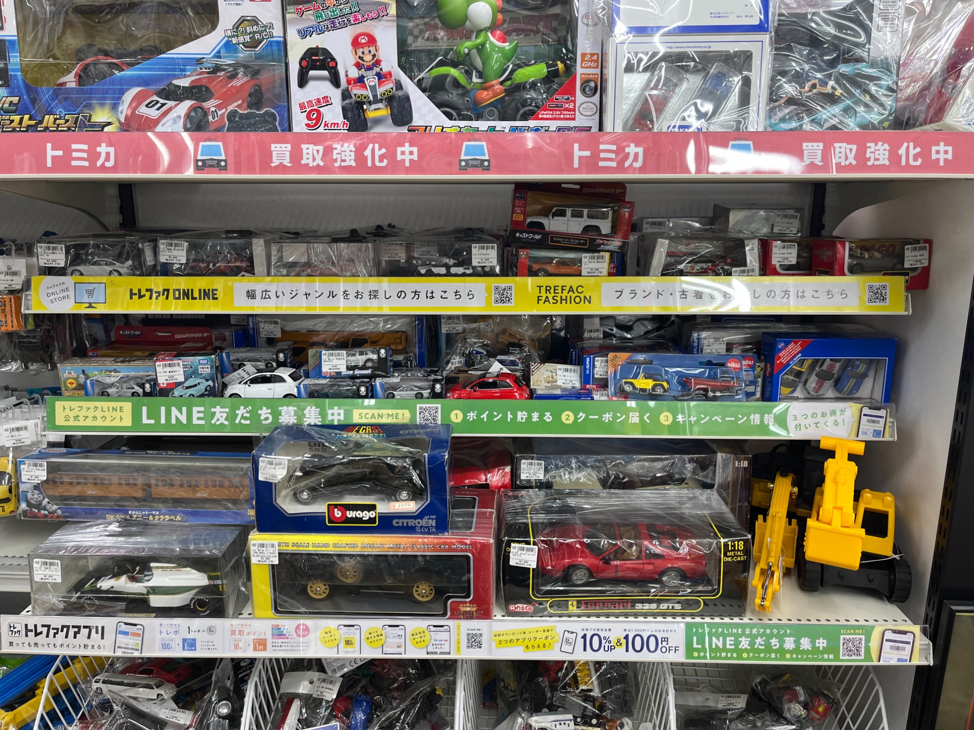 ミニカー・モデルカー大量展示中！】 スポーツカーからレトロなもの