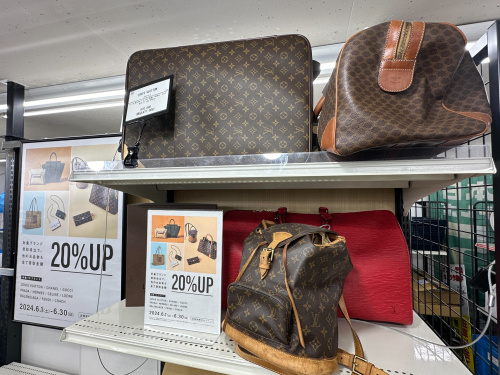 トレファクブログ画像1