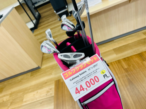 トレファクブログ画像1