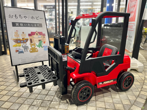 トレファクブログ画像1