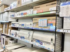 トレファク三鷹店ブログ