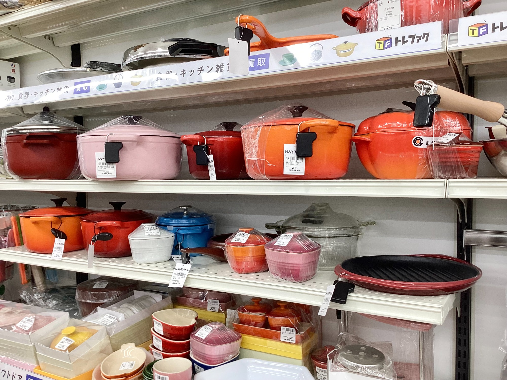 キッチン用品新入荷！】京 白木屋の「木製まな板」のご紹介