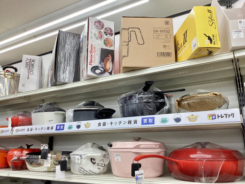 トレファクブログ画像5