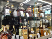 トレファク三鷹店ブログ