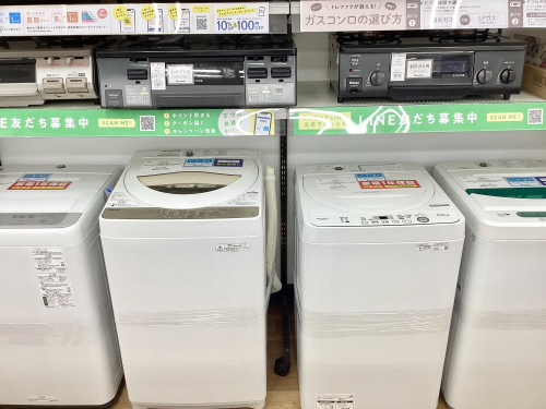トレファクブログ画像6