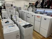 トレファク三鷹店ブログ