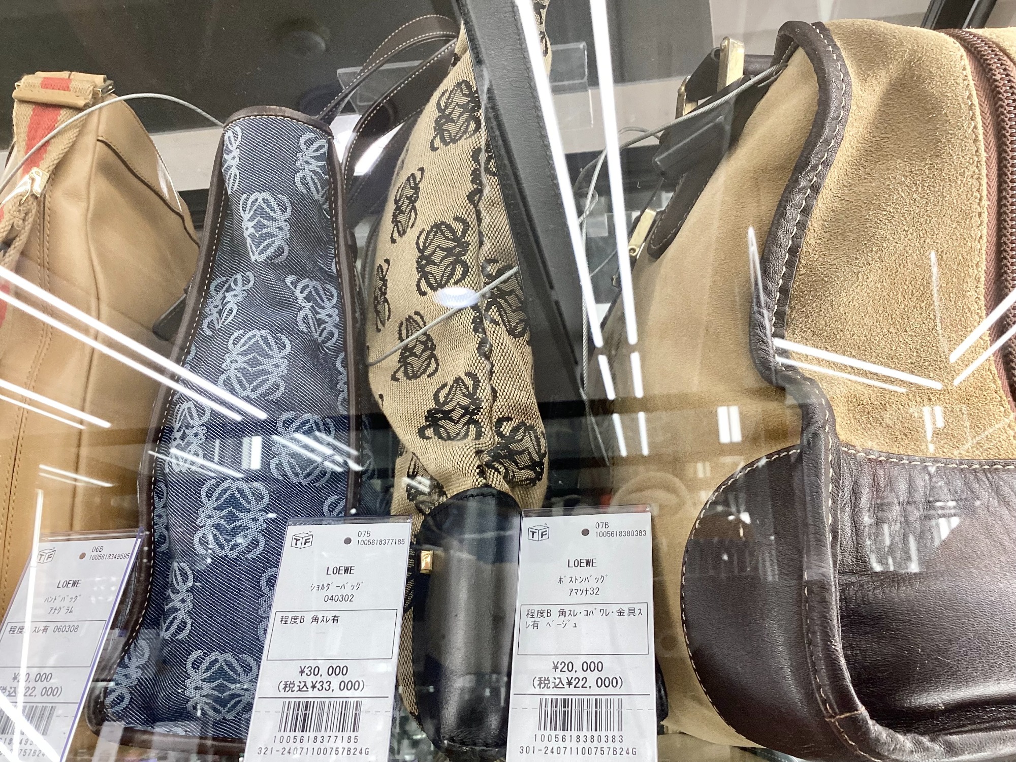 LOEWE(ロエベ)】ジブリ「ハウルの動く城」コンパクト LOEWE(ロエベ)】ジブリ「ハウルの動く城」コンパクト