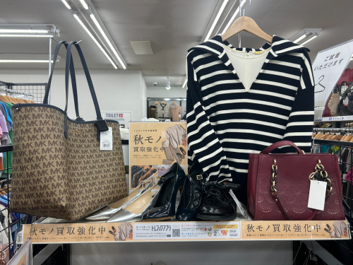 トレファクブログ画像5