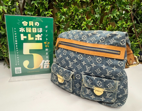 トレファクブログ画像1