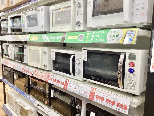 トレファクブログ画像1