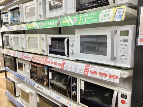 トレファクブログ画像5