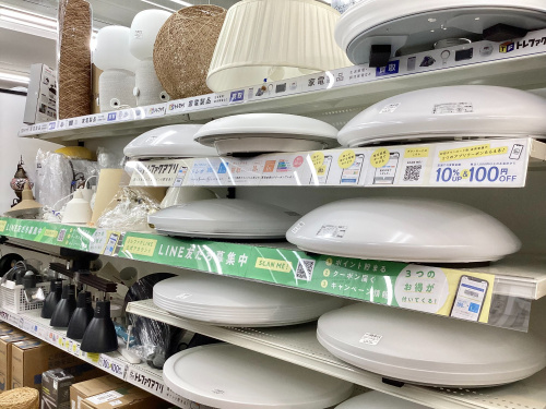 トレファクブログ画像6