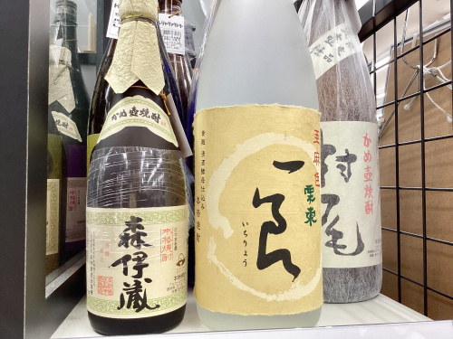 トレファクブログ画像9