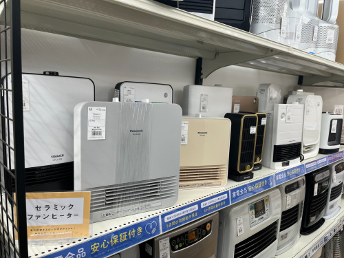 トレファクブログ画像4