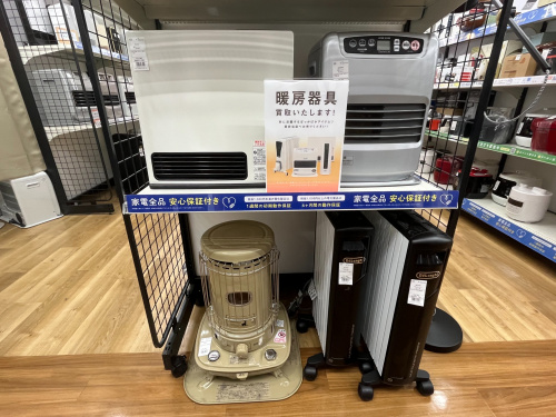 トレファクブログ画像9