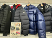 トレファク三鷹店ブログ