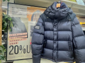 トレファク三鷹店ブログ