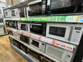 トレファク三鷹店ブログ