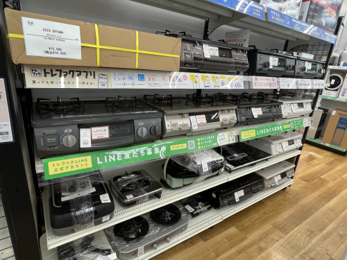 トレファクブログ画像8