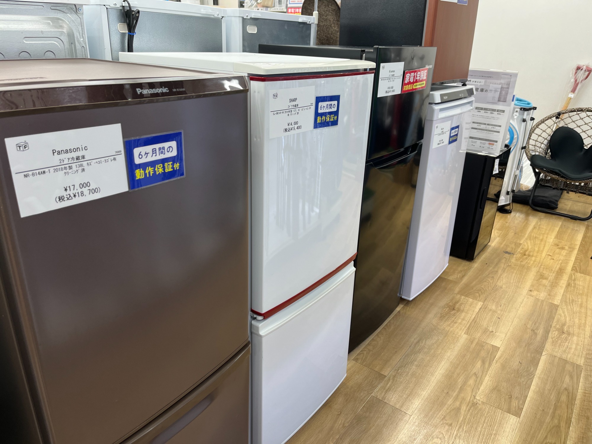 冷蔵庫・洗濯機大量展示中！】 三鷹店の家電売り場を紹介します