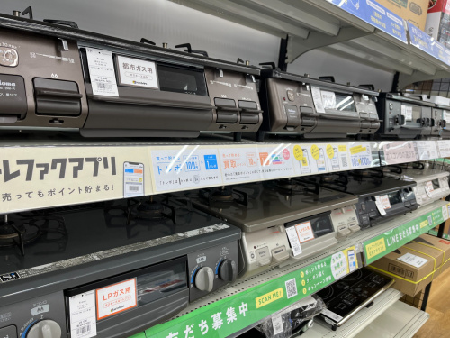 トレファクブログ画像7