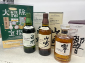 トレファク三鷹店ブログ