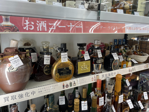 トレファクブログ画像5