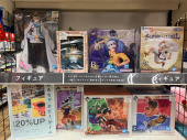 トレファク三鷹店ブログ