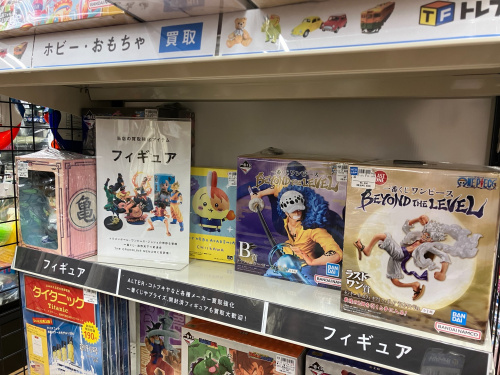 トレファクブログ画像2