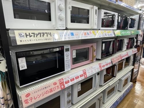 トレファクブログ画像5