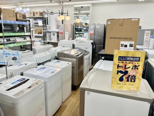 トレファクブログ画像7